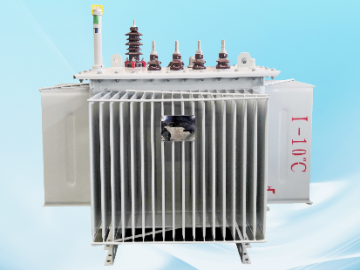 S20、S22系列油浸式變壓器